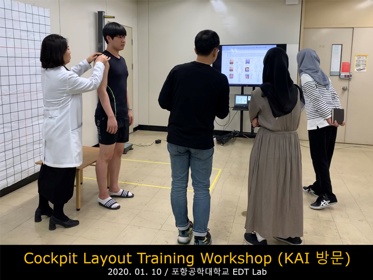 2020.01.10 Training Workshop (KAI 방문).jpg